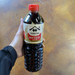 Yamasa Soy Sauce Reg, 1000ml - Eastside Asian Market