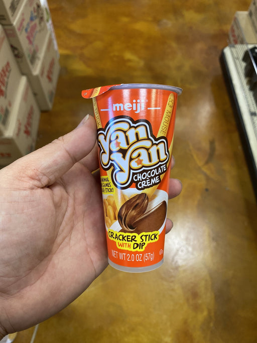 Yan Yan Chocolate Biscuit - Eastside Asian Market