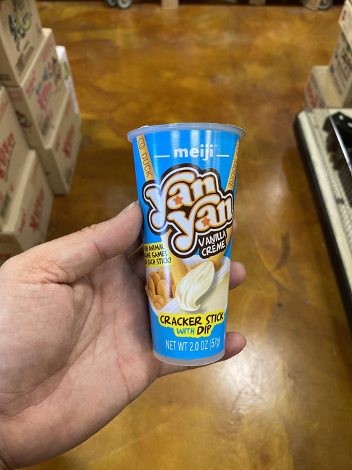 Yan Yan Vanilla Biscuit - Eastside Asian Market