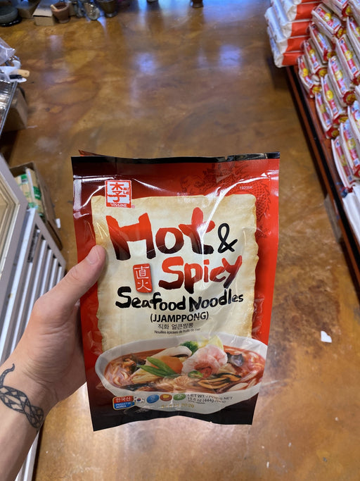Yissine Hot and Spicy Seafood Noodle, 15.6oz - Eastside Asian Market