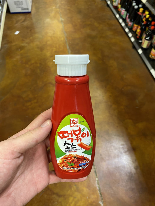 Yissine Hot Pepper Sauce, 10.58 oz - Eastside Asian Market
