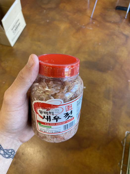 Yissine Salted Shrimp Sauce, 1.1 lb - Eastside Asian Market