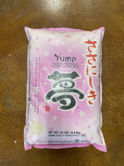 Yume Yume Super Premium Rice - Eastside Asian Market